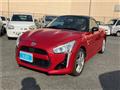 2014 Daihatsu Copen