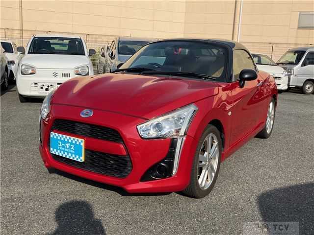 2014 Daihatsu Copen