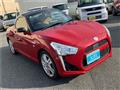 2014 Daihatsu Copen