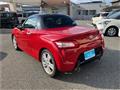 2014 Daihatsu Copen
