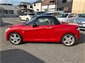 2014 Daihatsu Copen