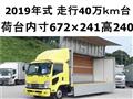 2019 Isuzu Isuzu Others