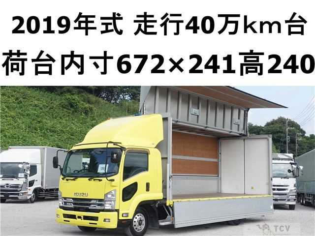 2019 Isuzu Isuzu Others