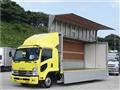 2019 Isuzu Isuzu Others