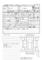 2023 Daihatsu Mira