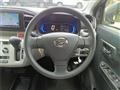 2023 Daihatsu Mira