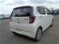2023 Daihatsu Mira
