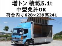 2011 Hino Ranger