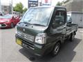 2020 Suzuki Carry Truck