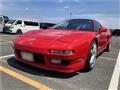 1991 Honda NSX