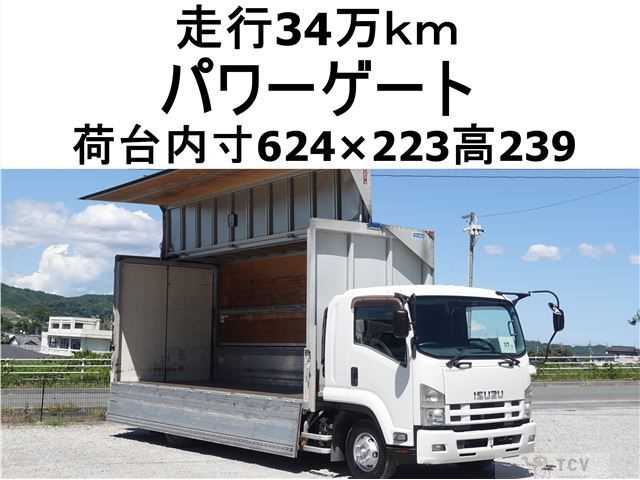 2014 Isuzu Isuzu Others