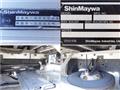 2014 Isuzu Isuzu Others