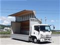 2014 Isuzu Isuzu Others