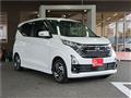 2024 Nissan Nissan Others