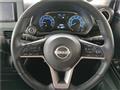 2024 Nissan Nissan Others