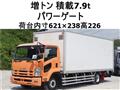 2014 Isuzu Isuzu Others
