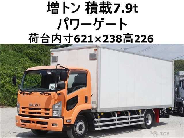 2014 Isuzu Isuzu Others