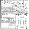 1996 Toyota Hilux Surf