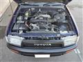 1996 Toyota Hilux Surf