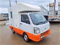 2017 Nissan Clipper