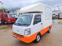 2017 Nissan Clipper