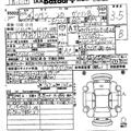 2003 Suzuki Twin