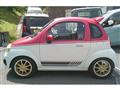 2003 Suzuki Twin