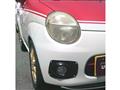 2003 Suzuki Twin