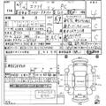 2015 Suzuki Every
