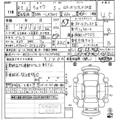 2019 Daihatsu Daihatsu Others