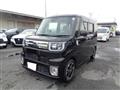 2019 Daihatsu Daihatsu Others
