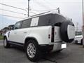 2023 Land Rover Defender