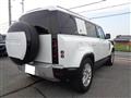2023 Land Rover Defender