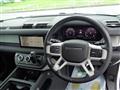 2023 Land Rover Defender