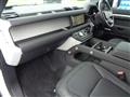 2023 Land Rover Defender