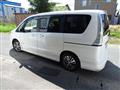 2015 Nissan Serena