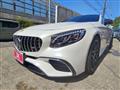 2019 Mercedes-Benz S-Class