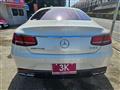 2019 Mercedes-Benz S-Class