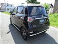 2016 Daihatsu Daihatsu Others
