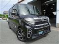 2021 Daihatsu Tanto