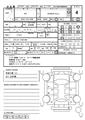 2009 Lexus RX