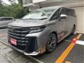 2026 Toyota Vellfire
