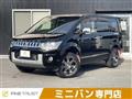 2013 Mitsubishi Delica D5