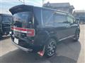2013 Mitsubishi Delica D5