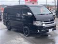 2018 Toyota Hiace Wagon