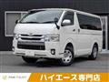 2018 Toyota Toyota Others