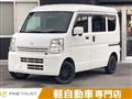 2020 Suzuki Every