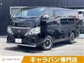 2022 Nissan Nissan Others