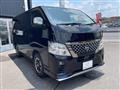 2022 Nissan Nissan Others