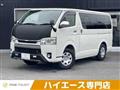 2014 Toyota Toyota Others